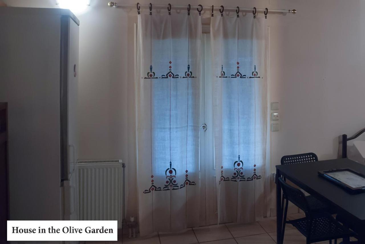 House In The Olive Garden Apartment *